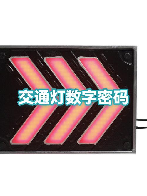 keep手环背后闪绿灯是为什么
