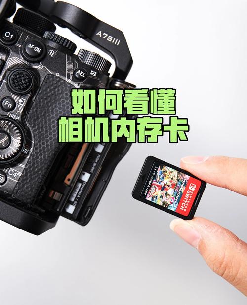 小蚁摄像机存储卡异常解决方法
