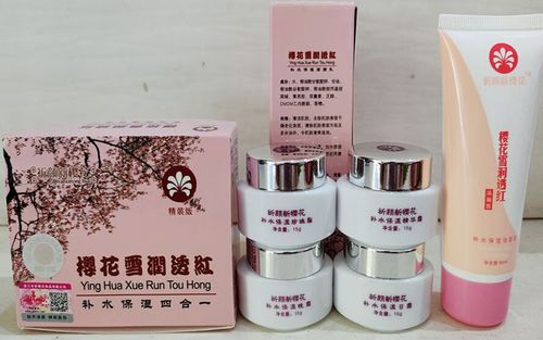 樱花雪和樱花是一个品牌吗图标