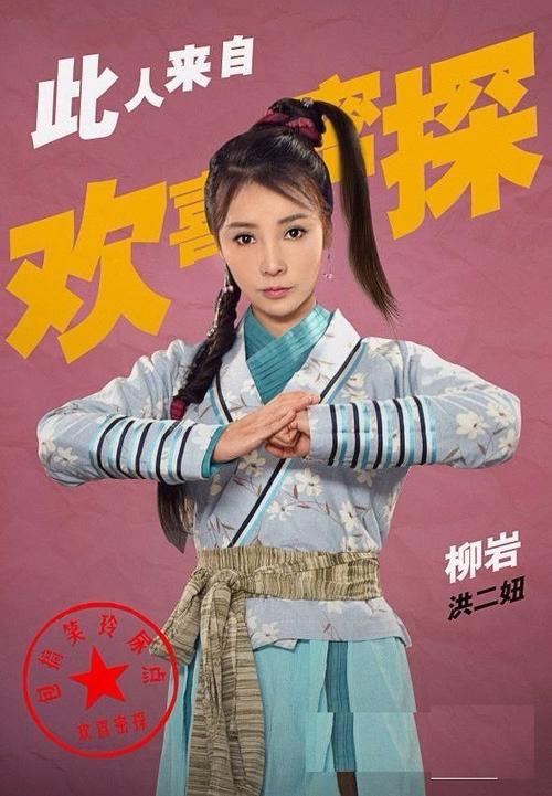 农门有喜:彪悍相公小俏媳