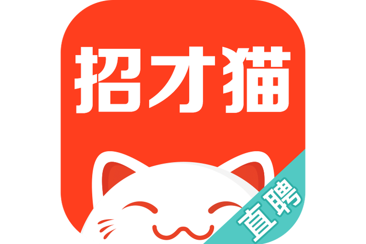 58招财猫app下载直聘游戏截图