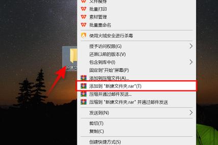 微信怎么发整个文件夹