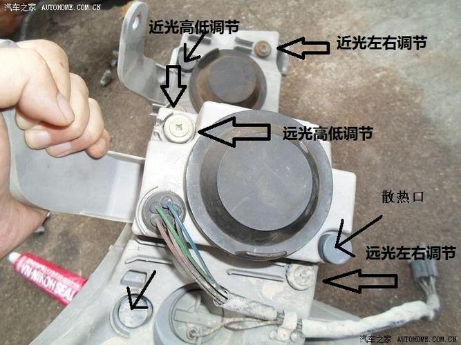 卡罗拉自动大灯教程