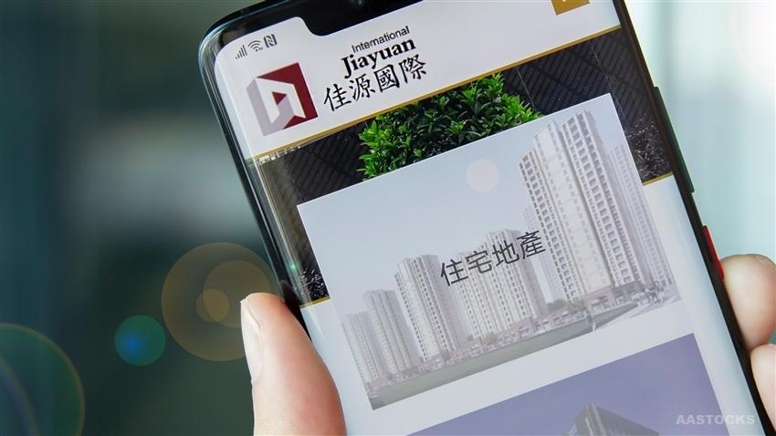 实亿国际邀请码没有怎么注册