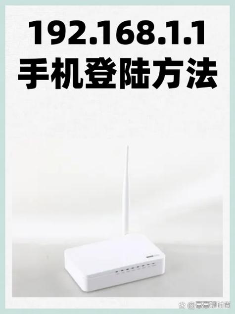 手机登录wlan需要认证登录怎么办