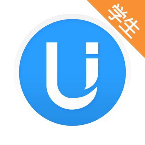 u校园ai网页版登录