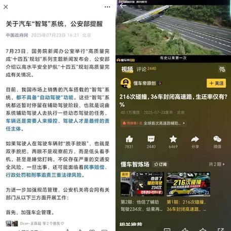 懂车帝写文章赚钱