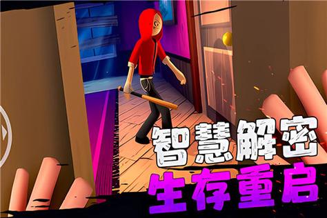 佩德罗4菜代圣诞节模组2023年最新版