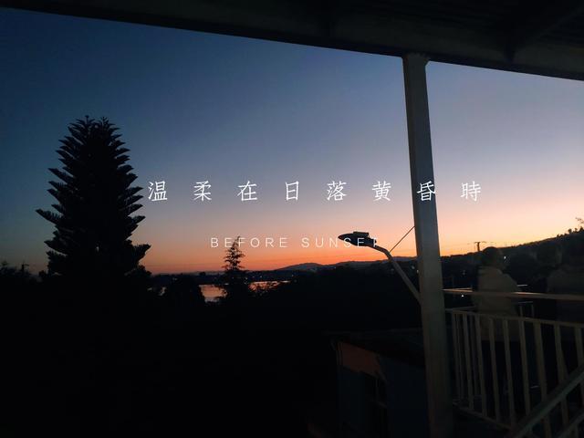 永远臣服于偏爱和温柔