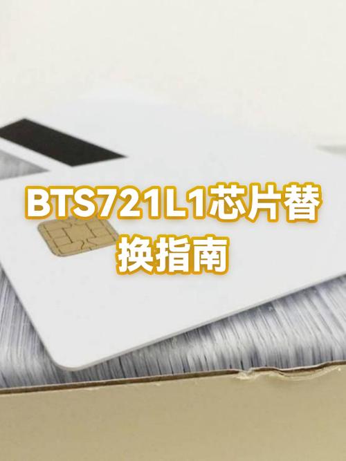 华为手机芯片损坏无法激活截图