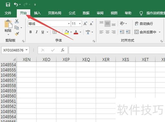 表格加入图片显示不出来是什么原因