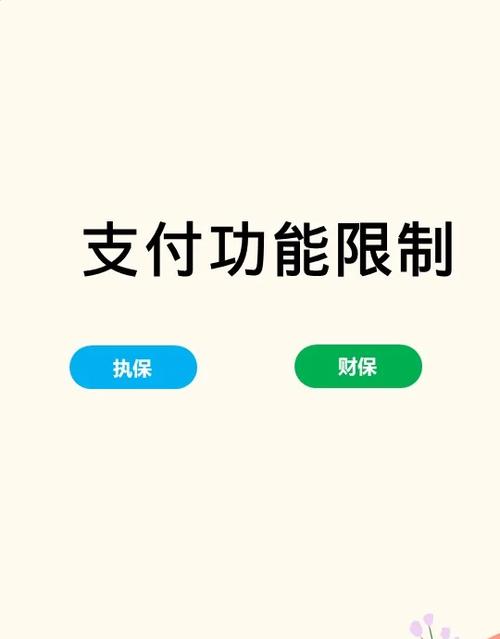 微信卡死的解决方法