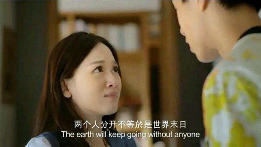 我有你没有举例大全事情