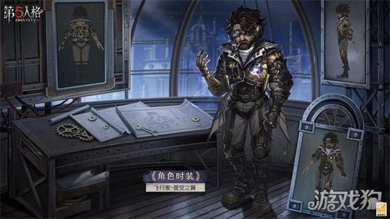 第五人格的金皮都可以在steam上买游戏