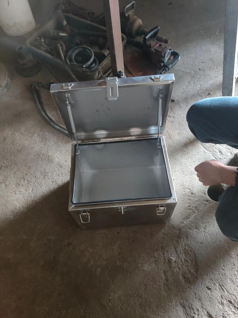 阿木大侠工具箱