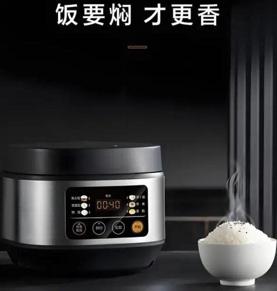 虎牌电饭锅售后电话