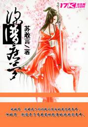 深宫旧梦微盘