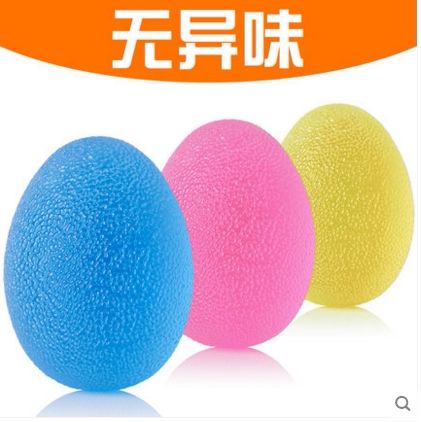 果冻球缩略图