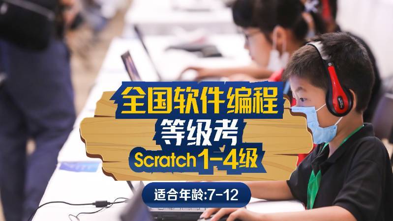 学考网题库