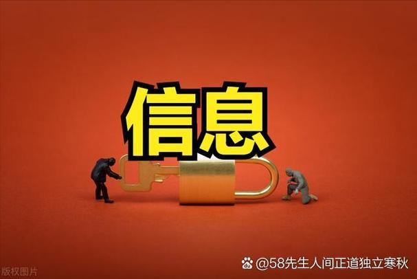 怎么更改12306的实名信息