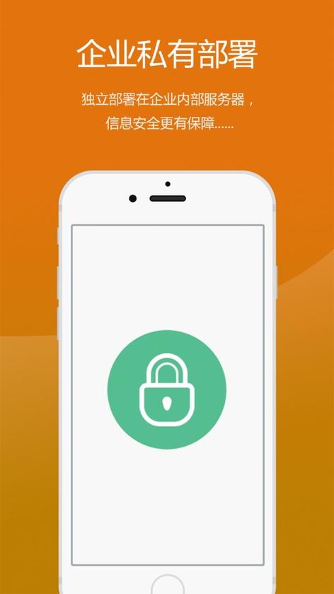 kk5.0官方下载手机版游戏截图