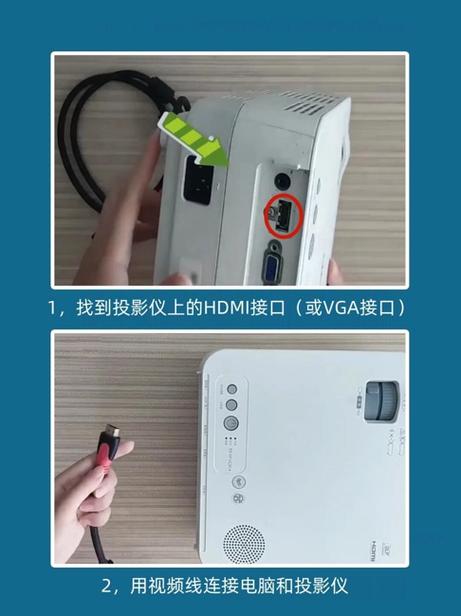 投影仪投影没有声音怎么回事