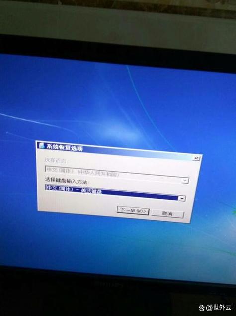Switch长期放置不开机原因