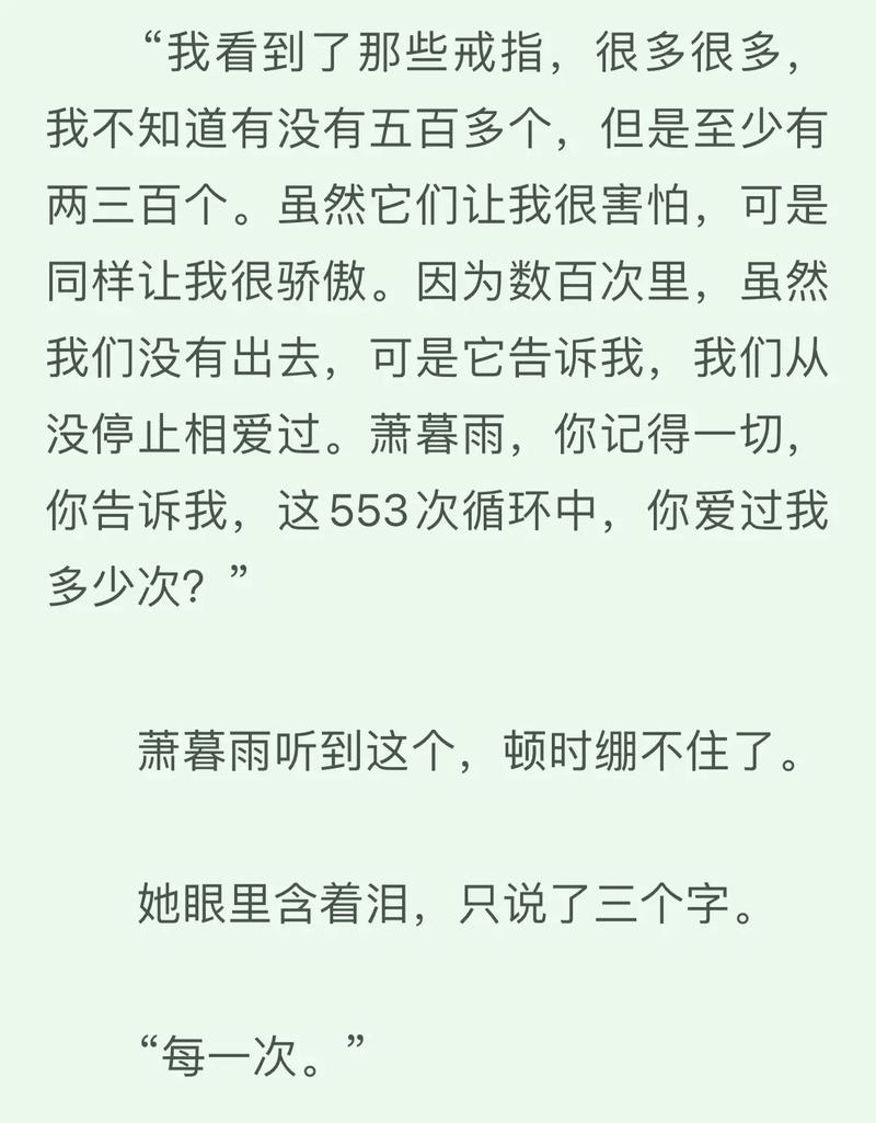 求书阁在线阅读