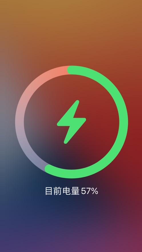 苹果手机一直红色充电状态