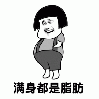江苏卫视唱凉凉的胖子