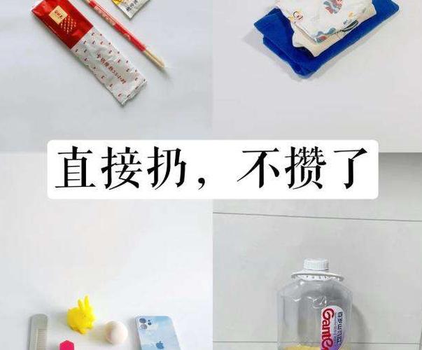关闭并清空能量的后果