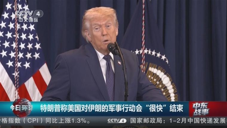 特朗普称对伊仍保留军事选项