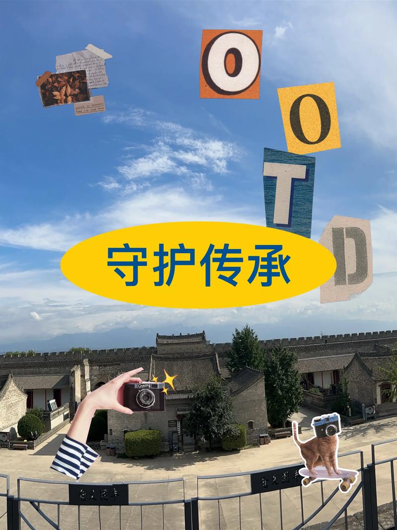 老人留下的保家仙谁接