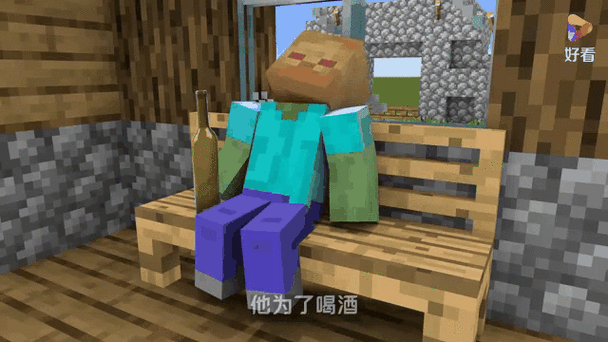 我的世界怎么开启僵尸模式手机版