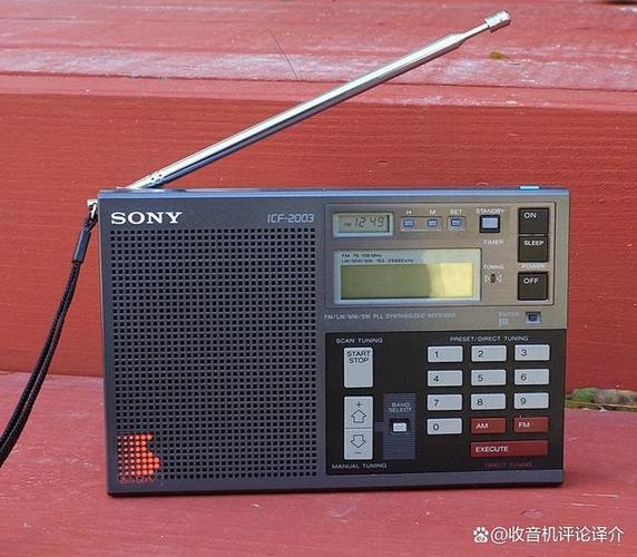索尼ICF-2001收音机