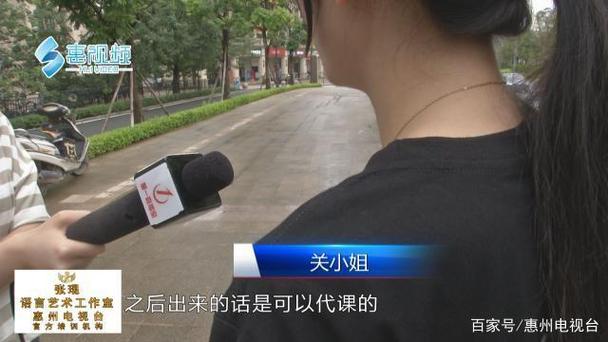 聚师网退款是真的吗安全吗