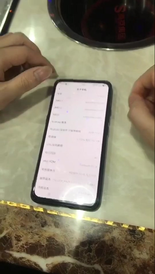 vivo指纹录入无法录入