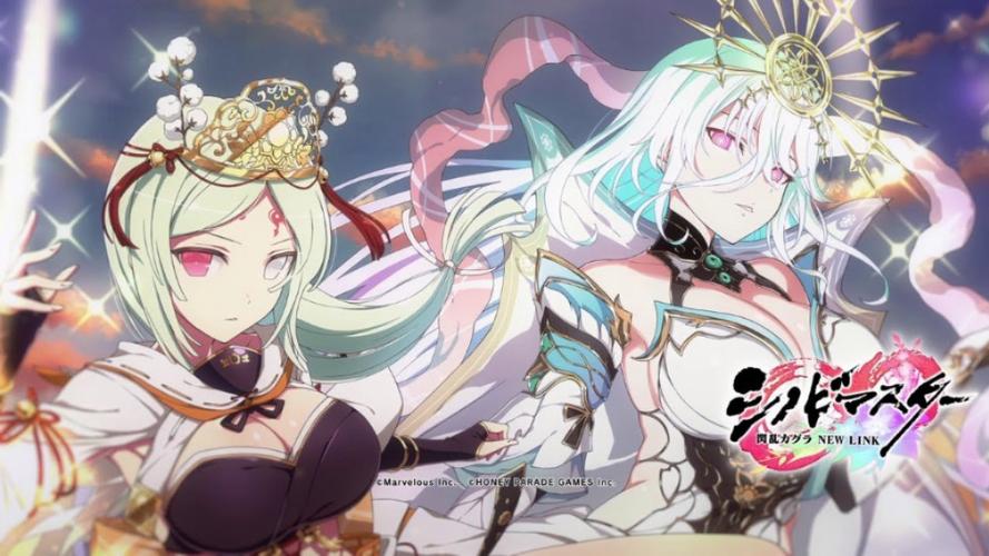 闪乱神乐newlink日服中文