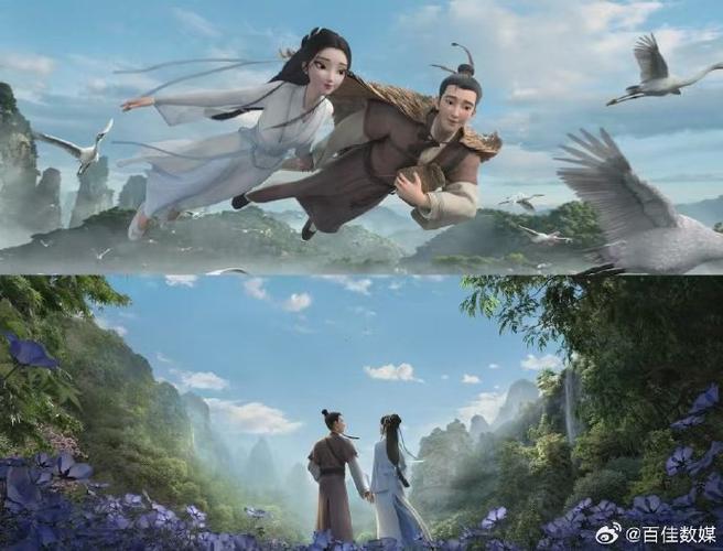 浮生影院最新电视剧电影缩略图