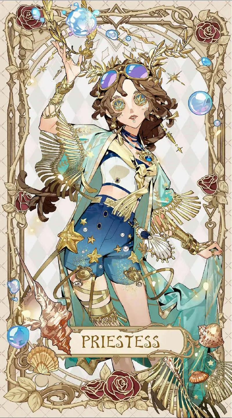第五人格外服宣传片