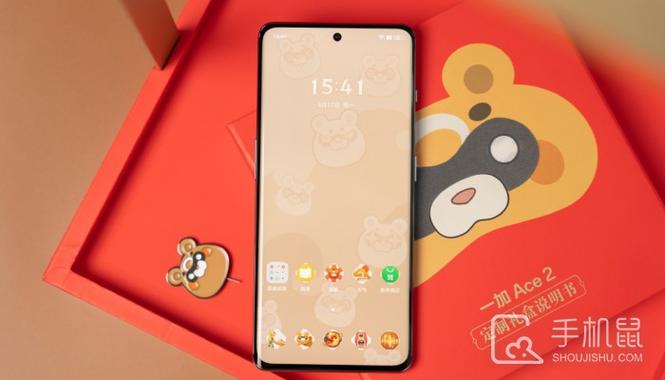 一加自动断网解决截图