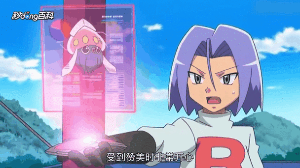小次郎