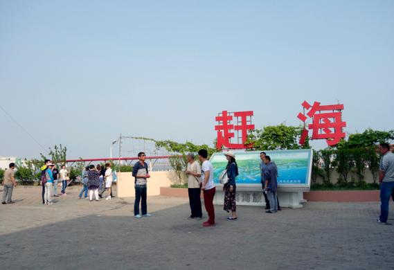 苹果手机相册显示地点缩略图