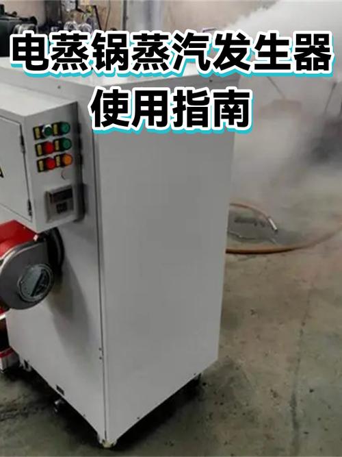 电蒸锅的蒸汽罩有什么用
