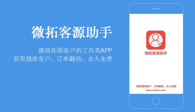苹果高考毕业生优惠