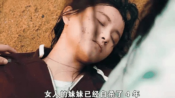 韩剧第一集女主就死了