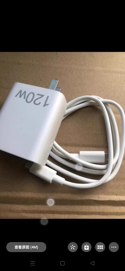 vivo为啥叫闪充充电器