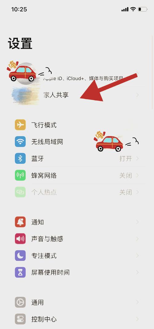 怎样取消551短号家庭网