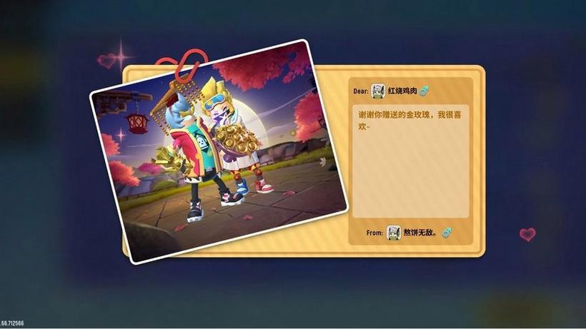 香肠派对可以未成年退款吗