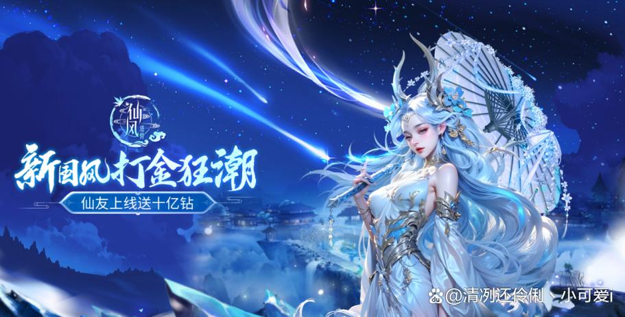 最受欢迎的手游排行榜缩略图